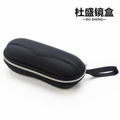 拉鏈盒 黑色EVA太陽鏡盒 122菱形墨鏡盒 大框抗壓眼鏡盒 廠家批發