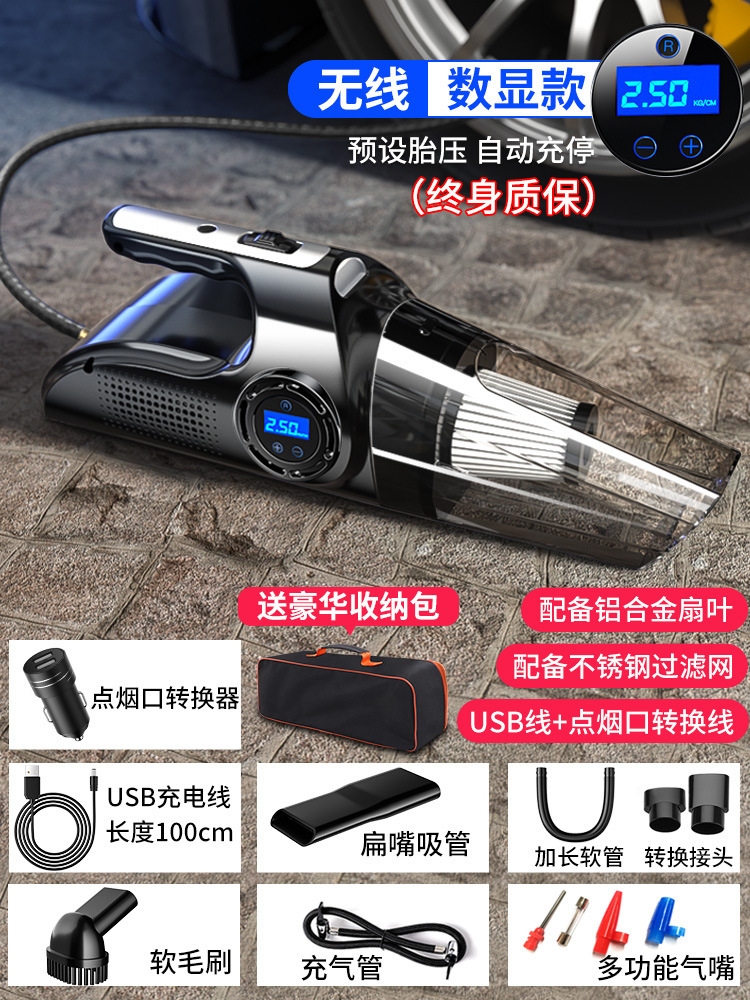 [40000pa] 알루미늄 팬 블레이드 디지털 디스플레이 모델 [무선] 무료 스테인레스 스틸 필터 + 보관 가방 + USB 변환 케이블 + 액세서리