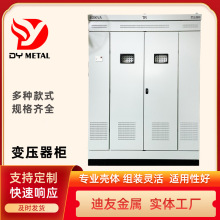 ���P�׃��������ػ�վ�Դ�����乤���ù��S����������늙�