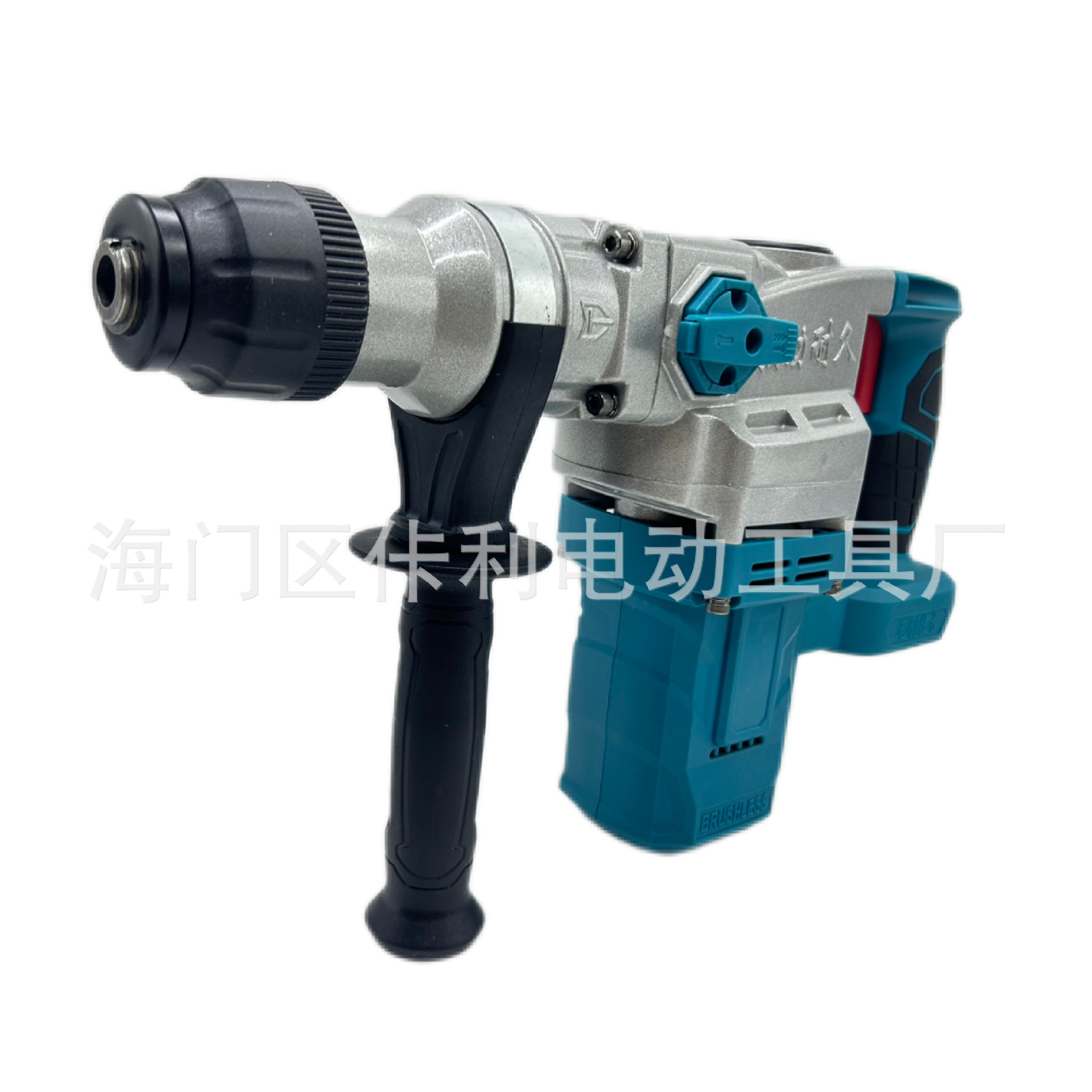 跨境外贸锂电电锤工业级重锤多功能电镐冲击钻混泥土大功率