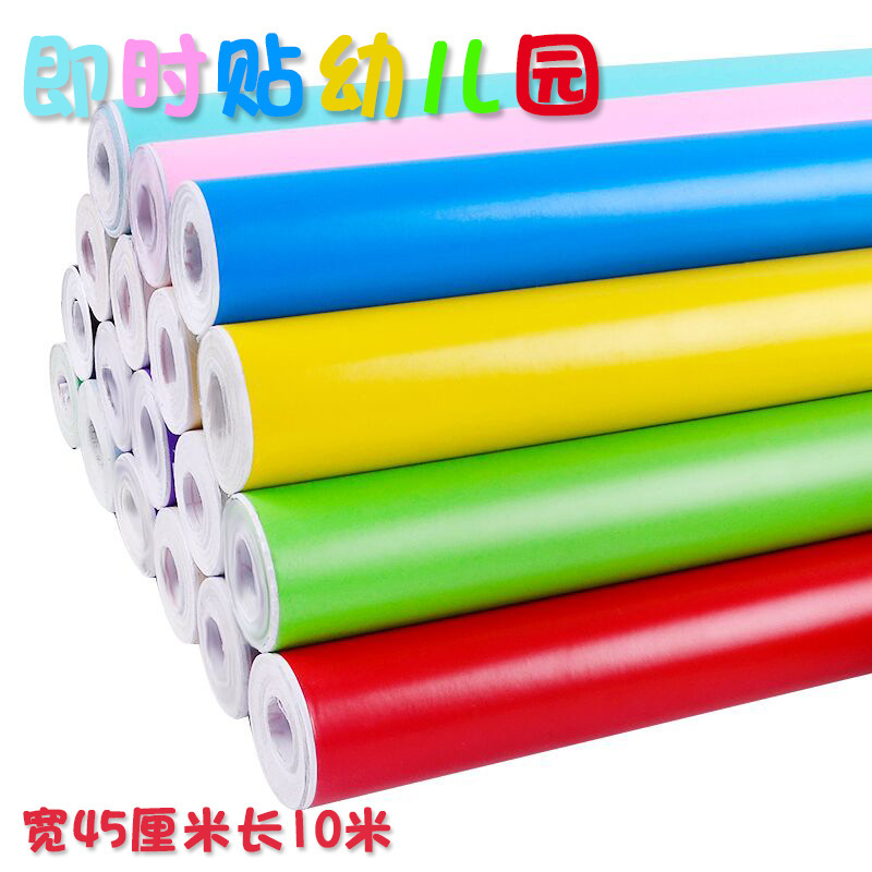 Large volume color self-adhesive instant stickers handmade materials self-paste kindergarten background wall stickers