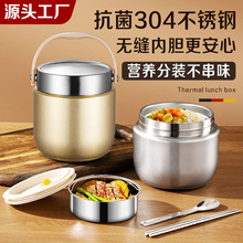 304���P䓳��L����ЌW���Ͱ�p�ӳ��˱�y�ϰ���󜫉�С���