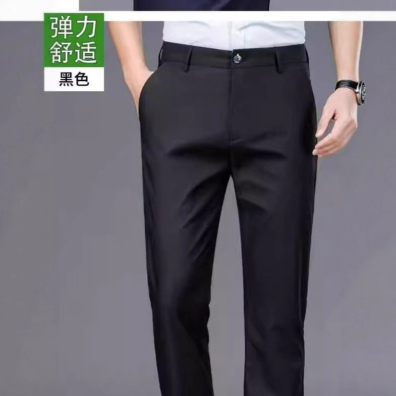 男士冬季厚款裤子弹力舒服长裤商务西裤宽松直筒中老年男士休闲裤