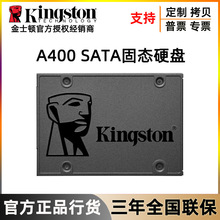 �m�ý�ʿ�DA400  240G 480G 960G�̑BӲ�PSATA3�Pӛ��̨ʽ�����