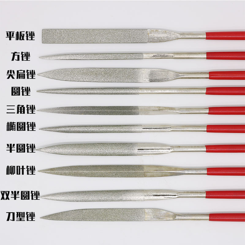 メーカー直販ダイヤモンドやすり平/角/三角/ダイヤモンド丸やすり3/4/5mmチタン金剛砂什錦|undefined
