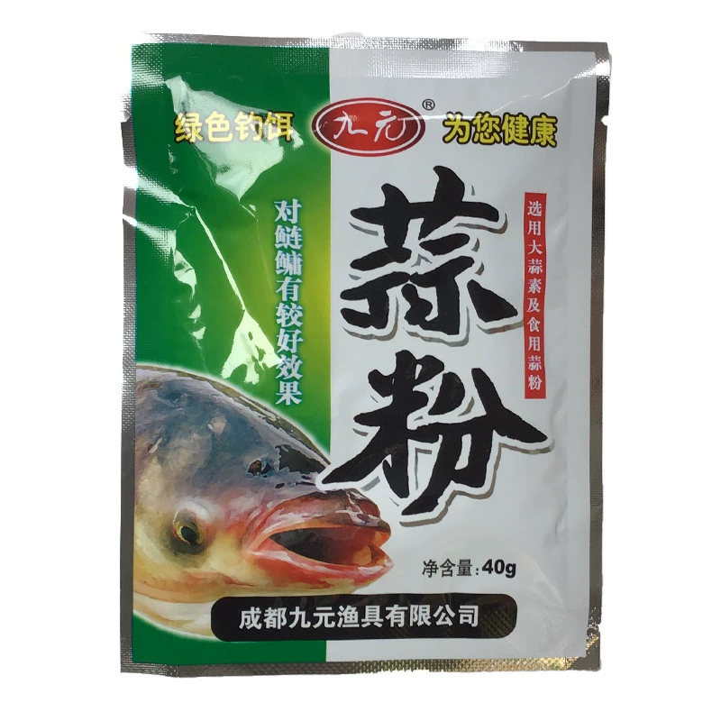 西部风 Bait nine yuan red insect powder 50g thick fishy smell garlic powder red insect powder low temperature crushing earthworm powder fishing add