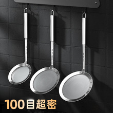 100Ŀ���P��^�V�׏N���������V���מV�W���{©�WƲĭ�׏N������