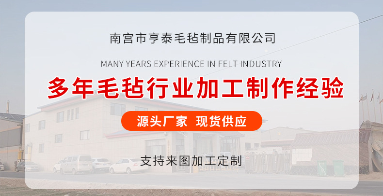 微信图片_20230819161606