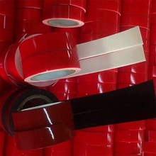 红膜PE黑色海棉胶大量加厚小管芯密封双面胶耐温汽车泡棉双面胶带