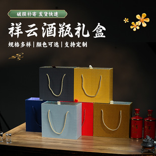 ��녾�ƿ�YƷ��1��2ƿ�b�ߙn�ͶY�׾ư��b��ì��̨�߿��մ�ƿ�ƺ�