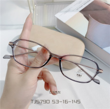 �۾����������ս����ۿ����ɫ���᾵��ƽ�⾵TJ5790