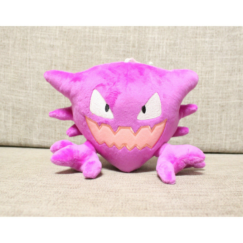 Peluche para Máquina de Garra de 7-8 Pulgadas de Poliéster y Algodón PP image 169