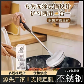 果盘、果篮;保鲜盒、饭盒;碟