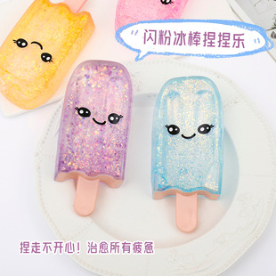 �W�t������͸�W�۱���������ѿ�����؏��p�����