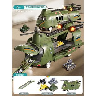 Extra Large Airplane Toy Transforming Helicopter for Kidsren 1 to 3 Years Old 6 Three 2 Car Boy Birthday
