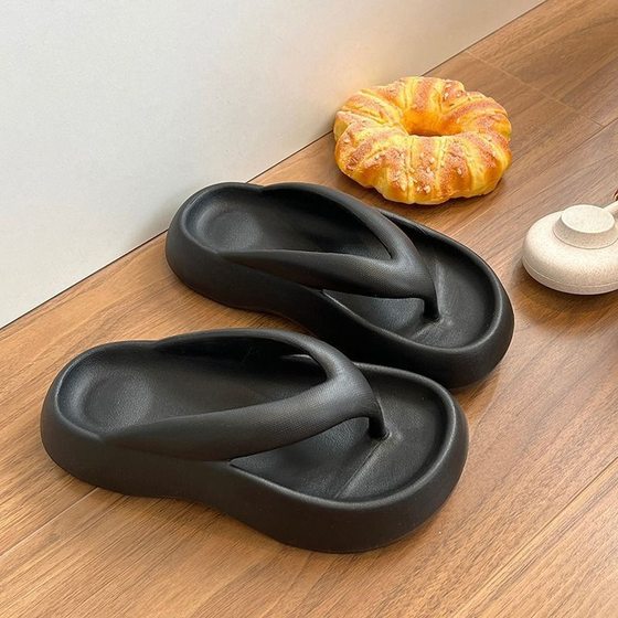 White cream puff ~ INS soft thick-soled flip flops advanced casual non-slip beach sandals for women