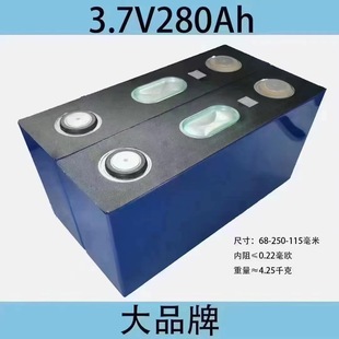 ���r��280A����w��Ԫ�����늳�늄�܇���⃦��ȫ�³����о