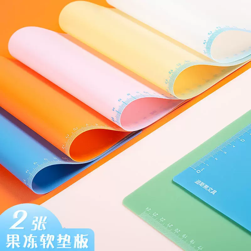 Exam pad A4 desktop primary school students write with soft silicone, write large A3 transparent plastic speed sales