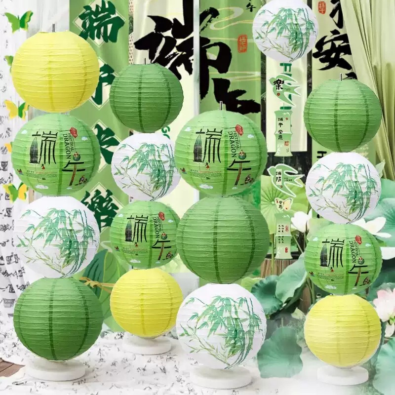 Dragon Boat Festival Spring Green Decoration Window Display Tea House Scene Arrangement Decorative Paper Lanterns Chinese Traditional Style Hanging Lights and Ornaments Dragon Boat Festival Spring Green Decoration Window Display Tea House Scene Arrangement Decorative Paper Lanterns Chinese Traditional Style Hanging Lights and Ornaments