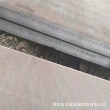 Q275碳素结构钢板 大小直径圆钢 规格多