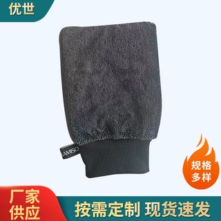跨境小辫子洗车手套 双面加捻布加厚吸水不留痕清洁洗车专用手套