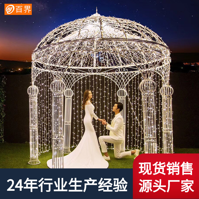 Mengcheng Outdoor Lawn Large Decor Park Garden White Mongolian Tent Balloon Party Event Setup Prop