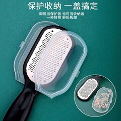 足の神器を磨いて足の石を磨いて死んだ皮の古い繭の角質を取り除きます。