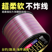 �M��500��̼���~��������Ʒ����ܛ�Ӿ�·��Ư�������U����������