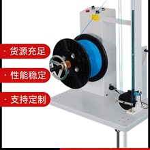 ȫ�Ԅӷž��C��ʽ�d��50KG��������늾��|�Б�ʽ�;��ܸ����;���