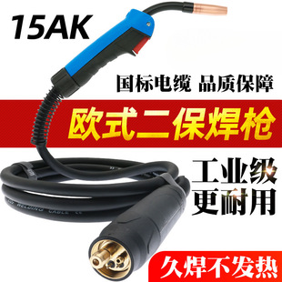 1K���������WʽNBC200 250 270һ�wʽ������̼�Ᵽ���C���Ѿ�