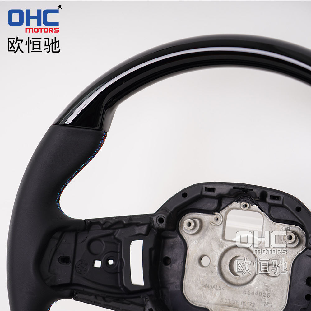 For the new BMW G60 G61 G68 i5 G 90 530I 540i mahogany steering wheel upgrade modification