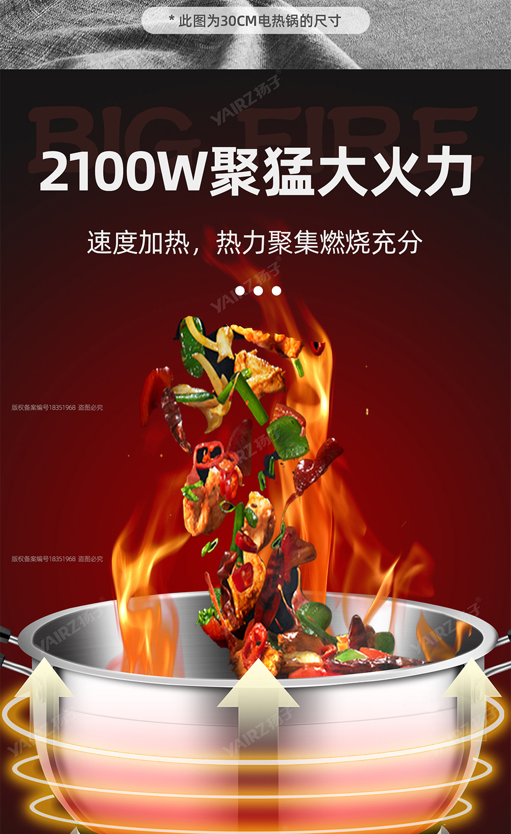 详情页_10
