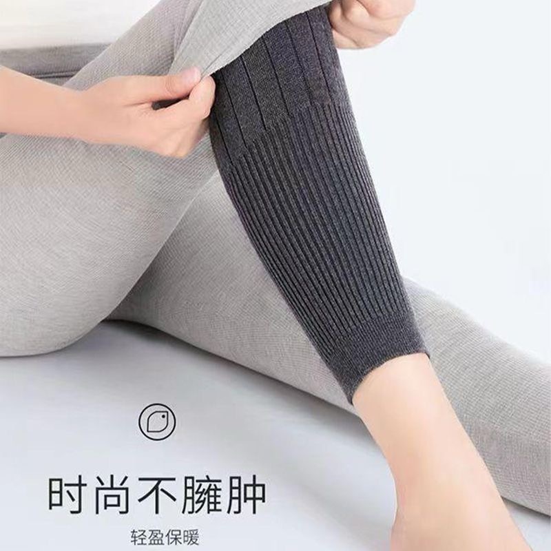 护膝保暖男女加厚护腿膝盖空调房加长秋冬防寒保护膝关节痛老寒腿|undefined