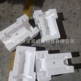 铸造;斗齿;铸造模