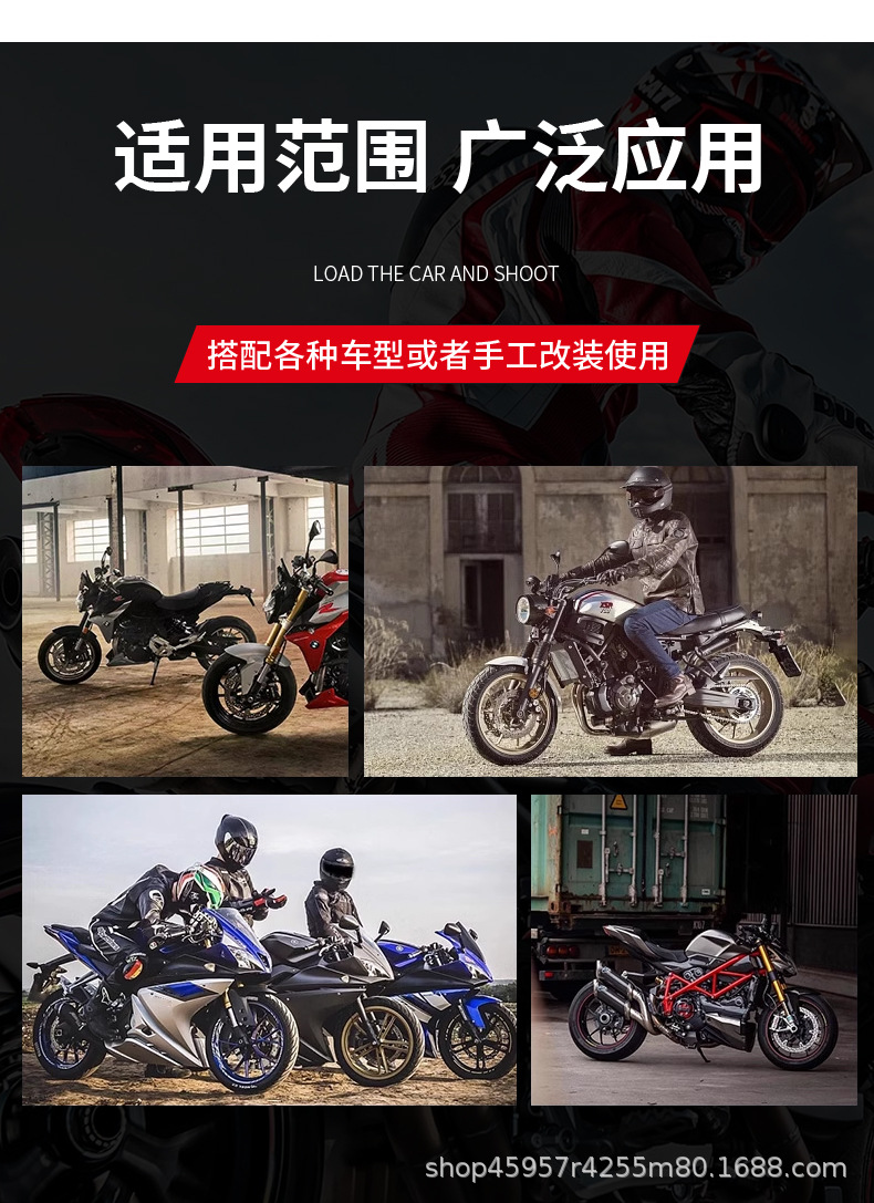 Motorcycle Anti-Fall Handguards Atv 22Mm/28Mm Variable Diameter Handlebars Aluminum Alloy Wind Shield Crf