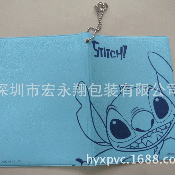 PVC书套，PVC笔记本套，PVC电压袋，PVC文件袋，PVC书皮