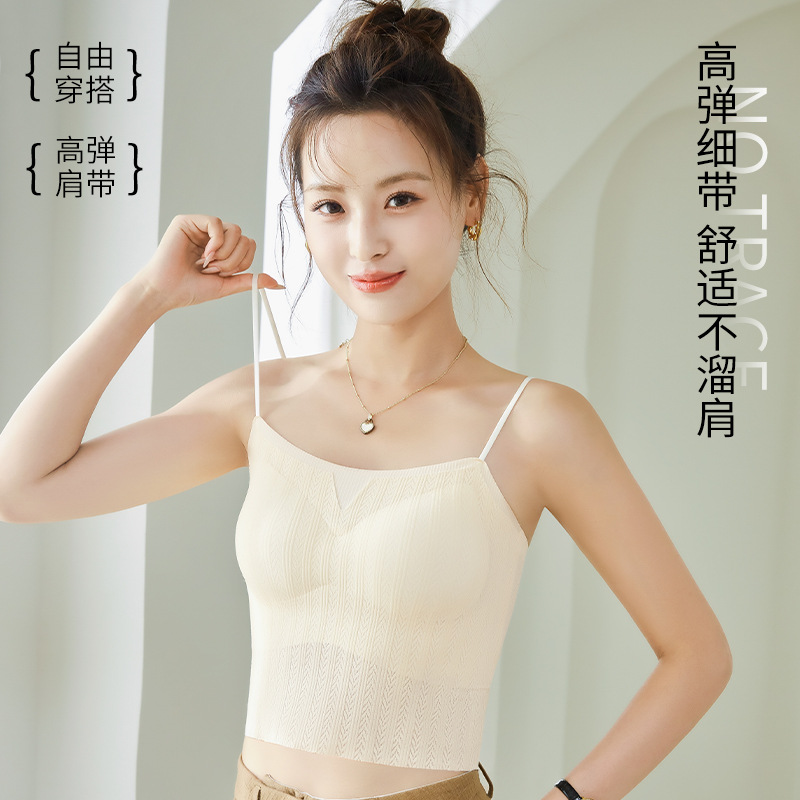 Ropa interior de cabestrillo de espalda fina de verano con almohadilla para el pecho Sujetador de una pieza sin uso con base interior y chaleco de tubo para mujer