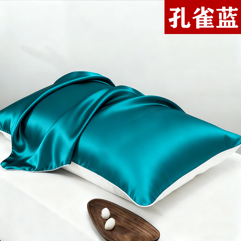 シルク枕カバー20匁桑蚕糸とテンセルの組み合わせ、封筒型シルク寝具、メーカー直販