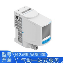 FESTO费斯托比例压力阀VPPI-5L-3-G18-0L10H-V1-S1D  8104669