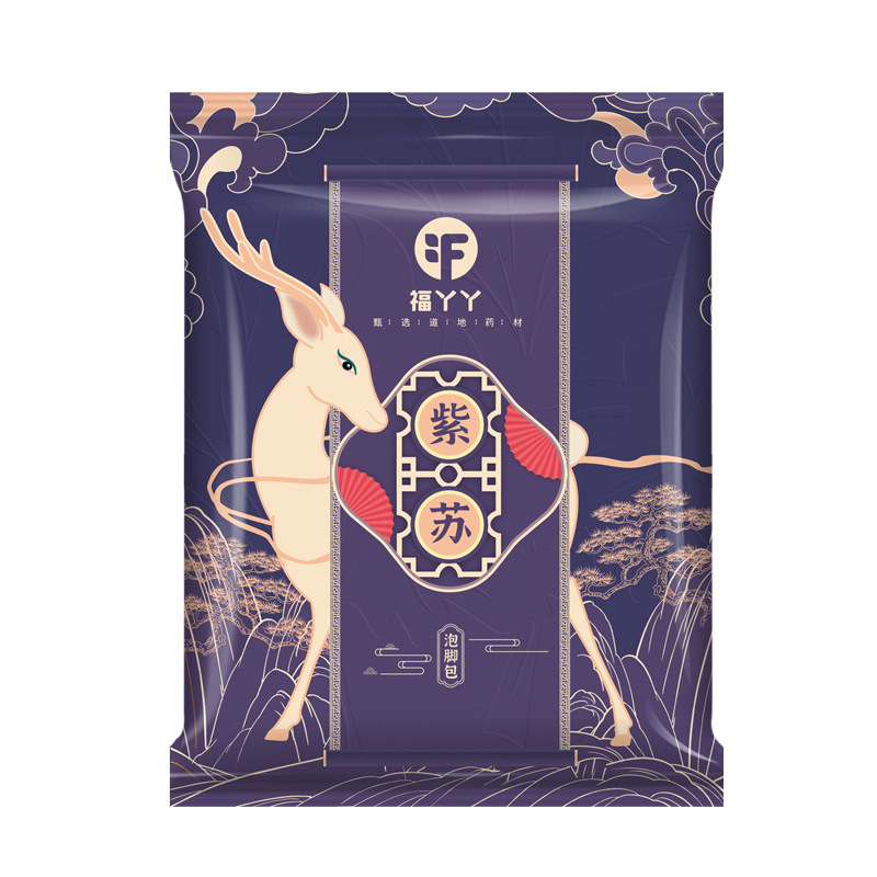 福の女の子の艾草の足の粉の卸売りの紅花の古いショウガの足の薬は湿気の足のお風呂の粉の正規品の家庭用の足の包みを包みます。|undefined