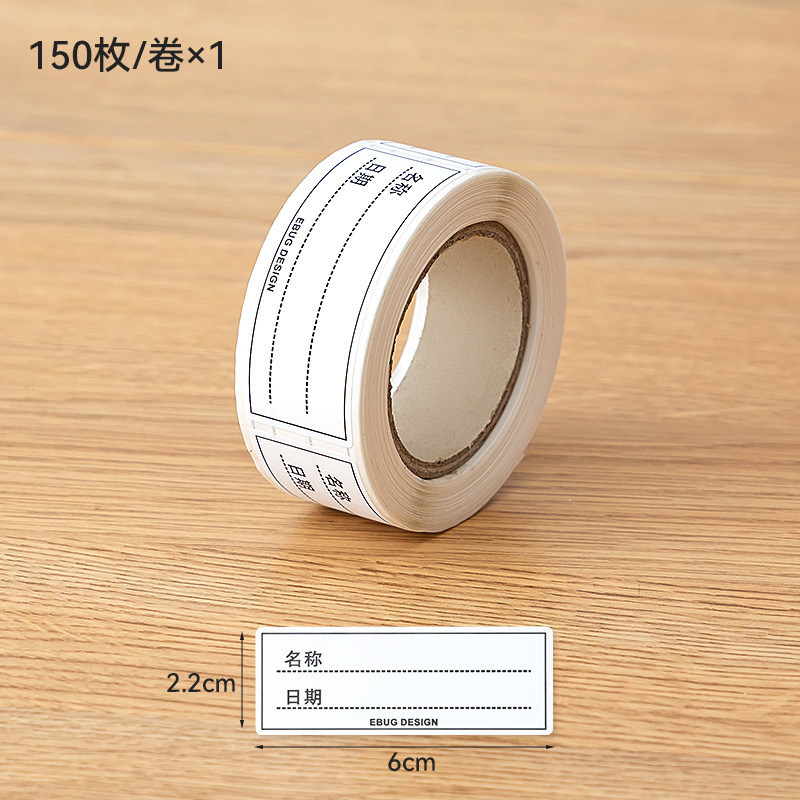 小学生向けの密封されたフルーツボックス、食品グレードのコンパートメント、春のお出かけに便利なポータブル子供用鮮度保持ランチピクニックボックス|undefined