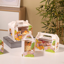 六一儿童节纸杯蛋糕盒手提2/4/6粒装杯子蛋糕打包盒蛋糕盒包装盒