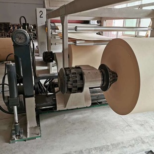 Whole Wood Pulp Meiniu GP125g Palaka Kraft Paper Food Grade Non-Fluorescent Tension High Breaking Resistance