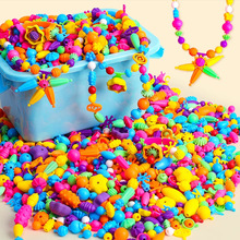 儿童无绳百变波普珠串珠玩具不用绳子手工DIY女孩手链穿珠厂跨境