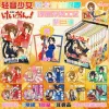 K-On