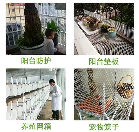 微信图片_20210129134415