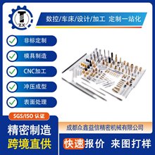 ɶؙCܼӹcncӹXϽܷǘؼӹCӹ