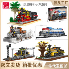 ����59001 �����������ģ�Ͷ�ͯƴװ������ľ�к��羳�������