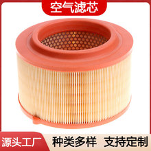��������������оrangerƤ��T6T7�յ���о����������AB39-9601-AB
