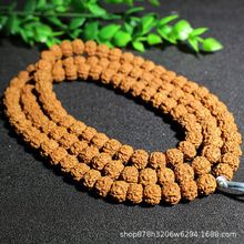 直播爆款小金刚菩提子原籽108颗菩提双龙纹爆肉尼泊尔念珠文玩佛